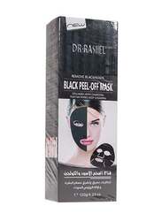 Dr. Rashel Blackhead Removal Peel-Off Mask, 120gm