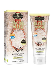 Aichun Beauty Facial Wash with Natural Rice, 100ml