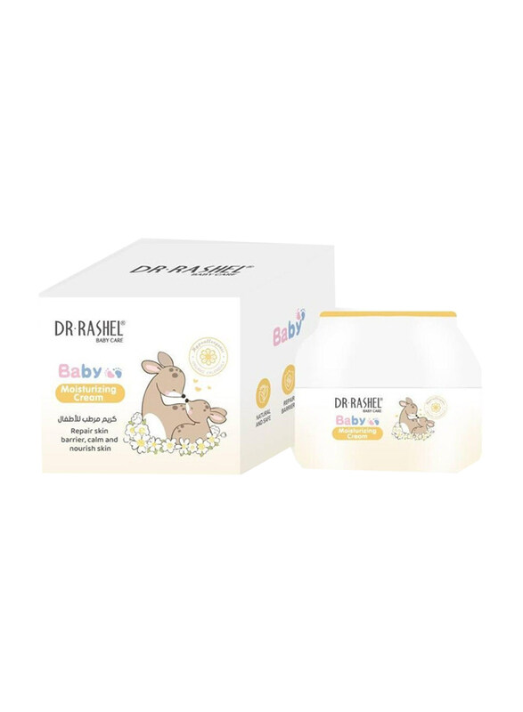 

Dr. Rashel 50g Baby Moisturizing Cream for Kids