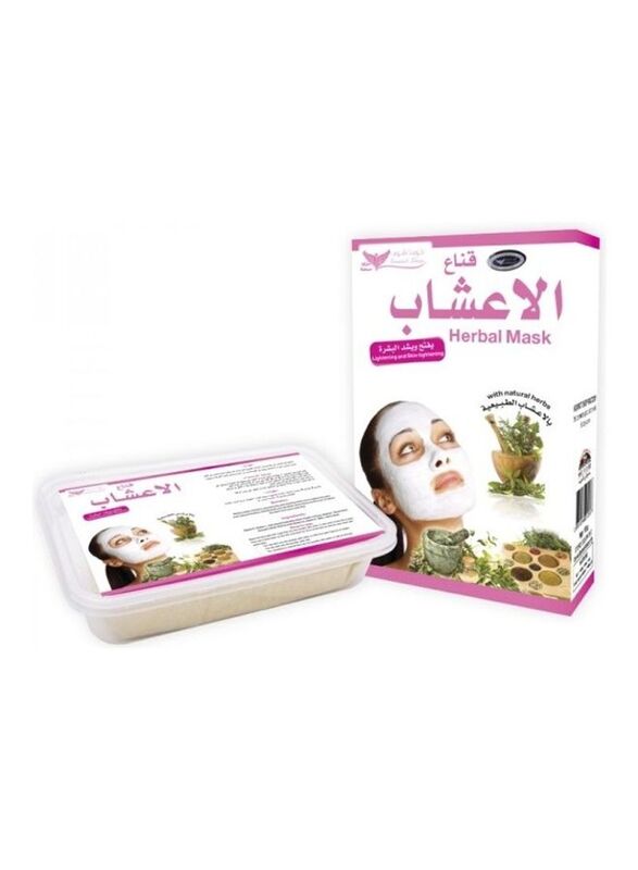 Kuwait Shop Herbal Lightening and Firming Mask, 150gm