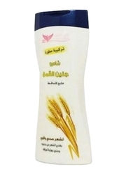 Kuwait Shop Wheat Germ Shampoo for Frizzy Hair, 450ml