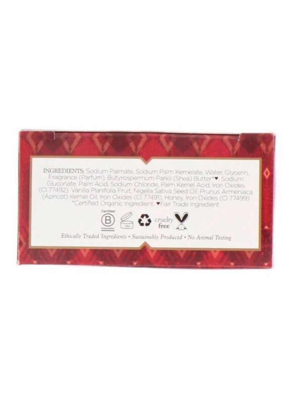 Nubian Heritage Honey & Black Seed Soap Bar, 142gm