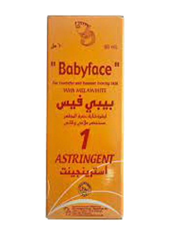 RDL Babyface Anti-Acne Depigmenting Agent Set, 3 x 60ml