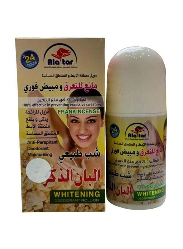 

Alattar Frankincense Anti-Perspirant Whitening Deodorant Roll-on, One Size