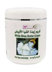 Kuwait Shop White Shea Butter Cream, 500gm