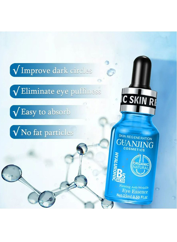 GuanJing Eye Serum, 15ml