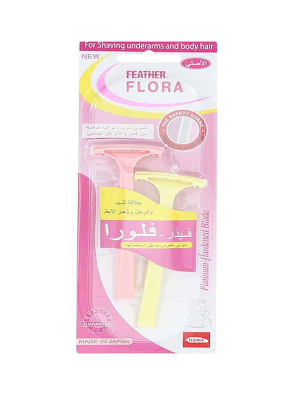 Feather Flora Shaving Razors, 2 Pieces