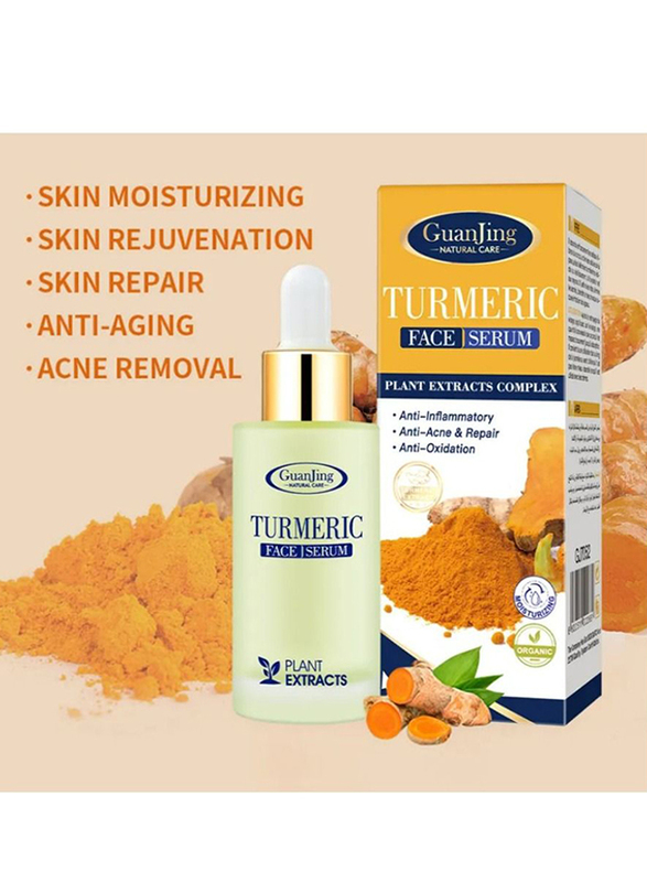 Guanjing Turmeric Anti Aging Facial Serum, 30ml