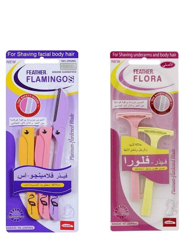 

Feather Flamingos Stainless Steel Safety Razors, 2 Pieces