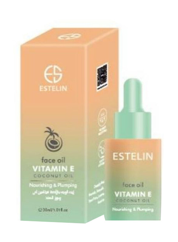 

Estelin Vitamin E Coconut Face Oil, 30ml