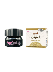 Kuwait Shop Frankincense Cream, 50gm