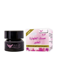 Kuwait Shop Developed Purity Musk Cream & White Silk Musk Set, 2 Pieces