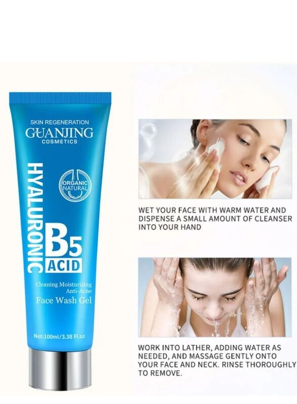 Guanjing Hyaluronic Acid B5 Cleaning Moisturizing Anti-acne Face Wash Gel, 100ml