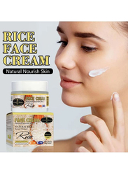 Aichun Beauty Skin Care Whitening Moisturizing Anti Aging Anti Freckle Rice Face Cream, 50ml