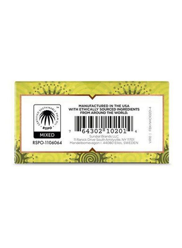 Nubian Heritage Lemongrass and Tea Tree Bar Soap, 5oz