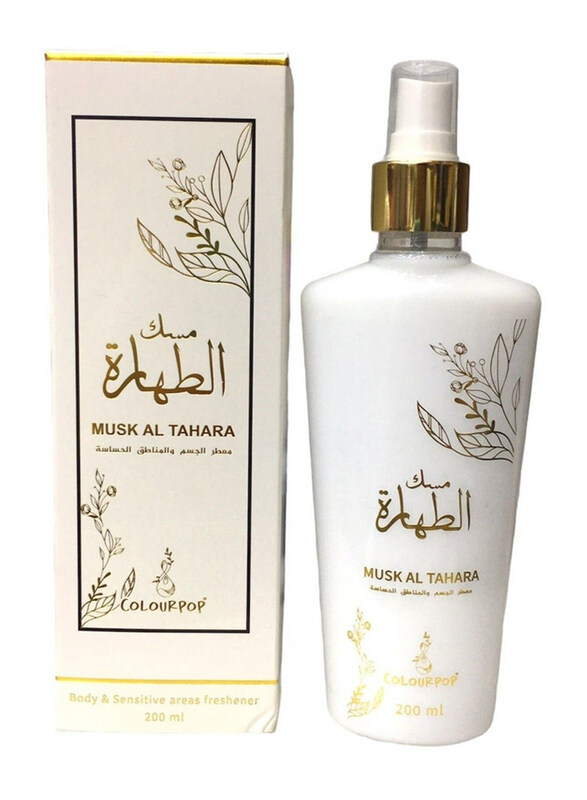 

ColourPop Musk Al Tahara 200ml Perfume Unisex The Body and Sensitive Areas