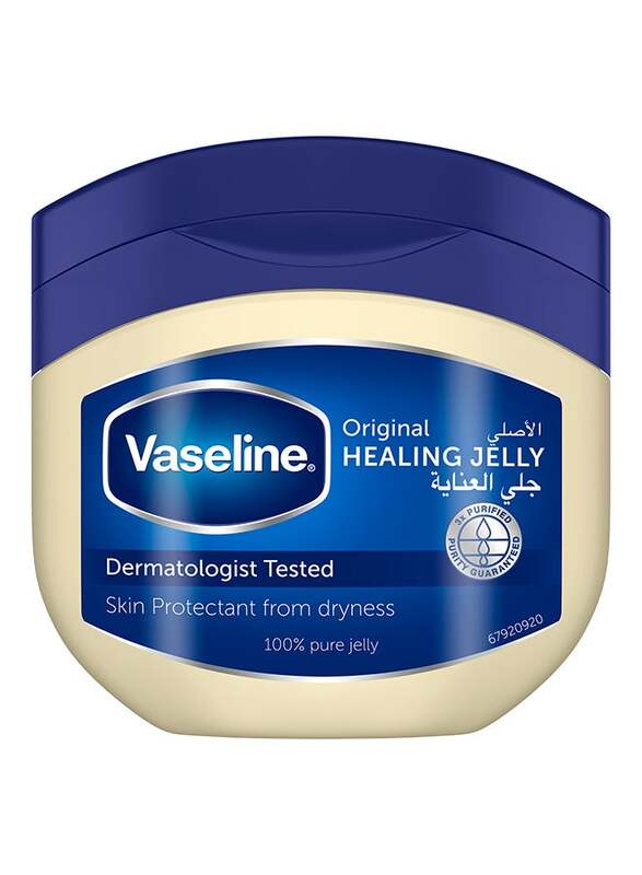 Vaseline Petroleum Jelly, 450ml