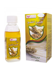 Kuwait Shop Wheat Germ Oil, 125ml