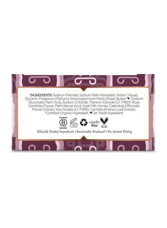 Nubian Heritage Goat's Milk And Chai Bar Soap, 5Oz