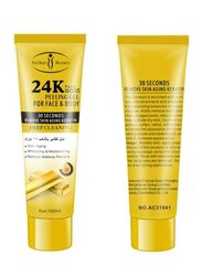 Aichun Beauty Gold Peeling Gel, 100ml