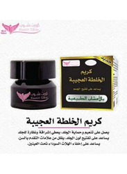 Kuwait Shop Marvelous Mixture Cream, 50gm