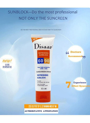 Disaar Refreshing Sunblock Very High Protection UVB + UVA 60-90 Sunscreen Cream, 80ml