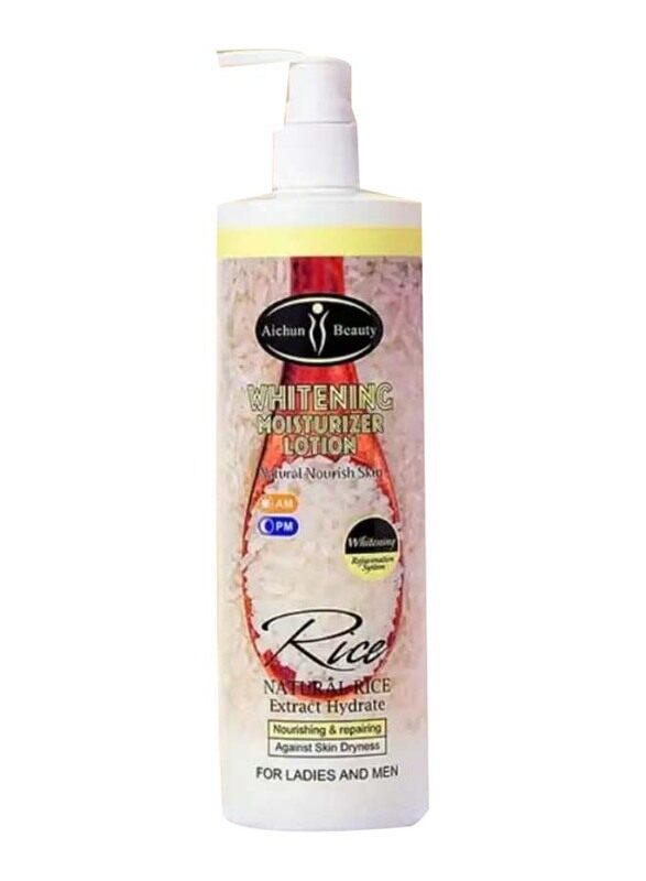 

Aichun Beauty Rice Moisturizing Body Lotion, 480g