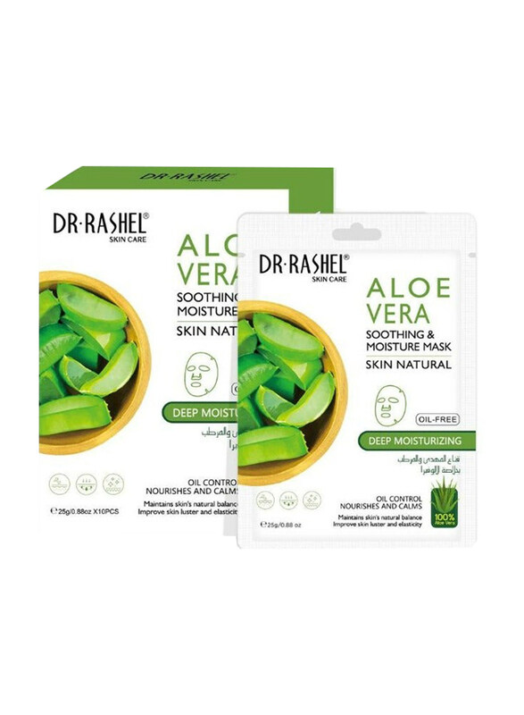 

Dr. Rashel Aloe Vera Face Mask, 10 x 25g