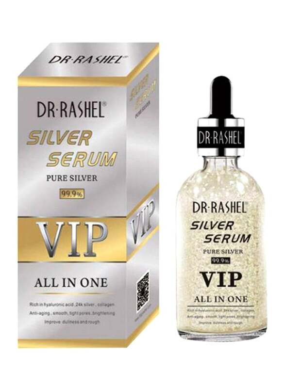 Dr Rashel All-In-One Lifting Essence