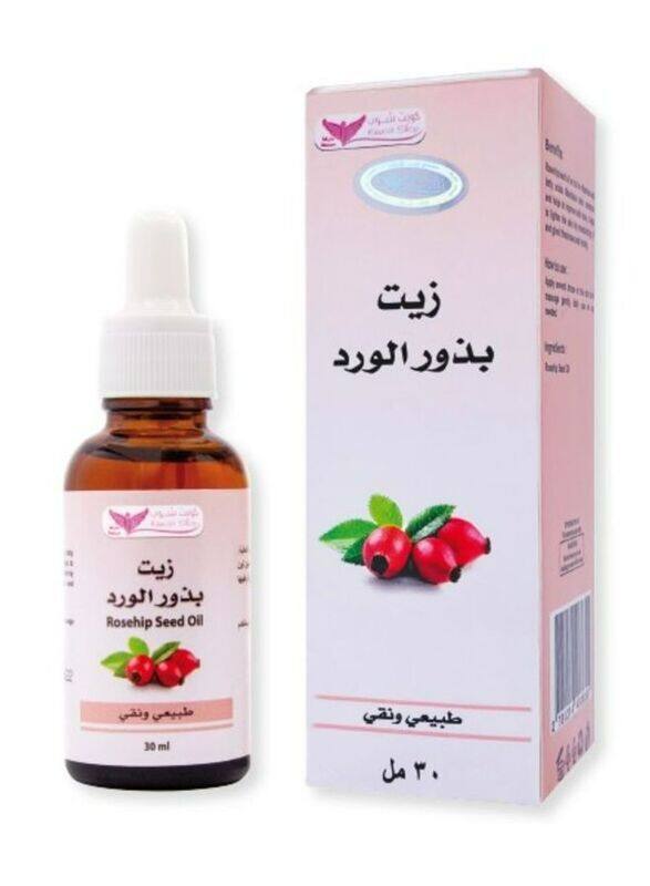 

Kuwait Shop Rose Seed Oil, 30ml