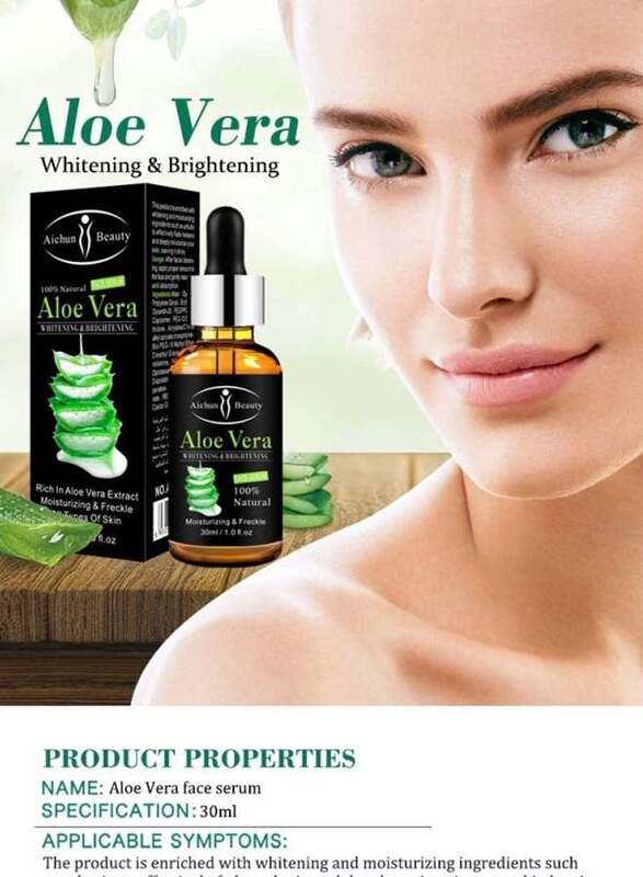 Aichun Beauty Aloe Vera Whitening And Brightening Face Serum, 30ml