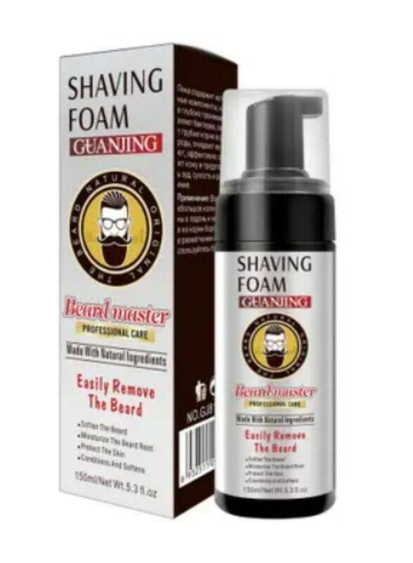 

Guanjing Professional Natural Organic Mens Shaving Foam Cream, 150ml