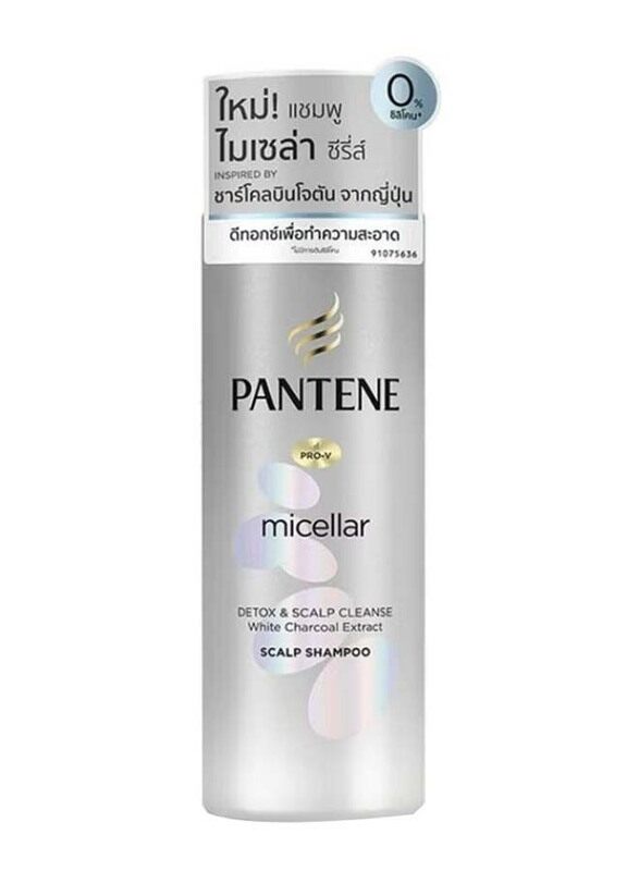 

Pantene Micellar Detox & Scalp Cleanse White Charcoal Shampoo, 530ml