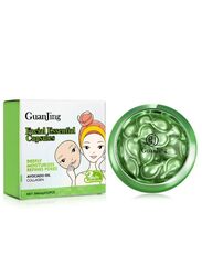 Guanjing Face Essential Capsules, 3 Pieces