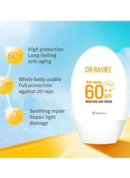 Dr. Rashel SPF60 Anti-Aging & Moisture Sun Cream, 60gm