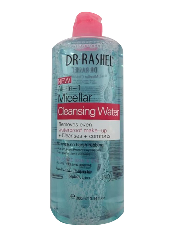 Dr. Rashel All-In-1 Micellar Cleansing Water, 300ml