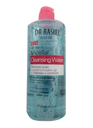 Dr. Rashel All-In-1 Micellar Cleansing Water, 300ml