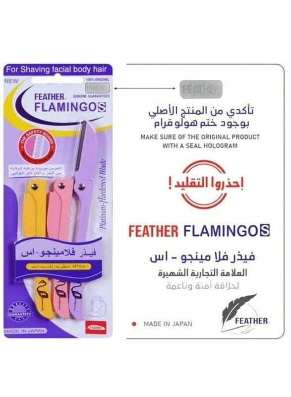 Feather-Flamingo Facial Touch-up Stainless Steel Safe Razor, 2 Pieces