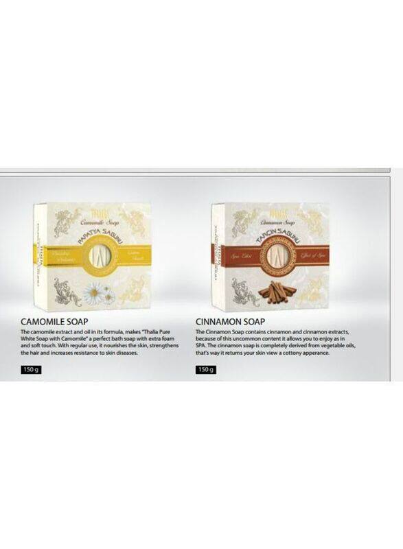 

Thalia Camomile & With Cinnamon Extract Natural Solid Soap, 2 Pieces