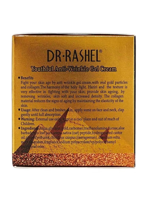 Dr. Rashel 24K Gold And Collagen Anti-Wrinkle Gel Cream, 50ml