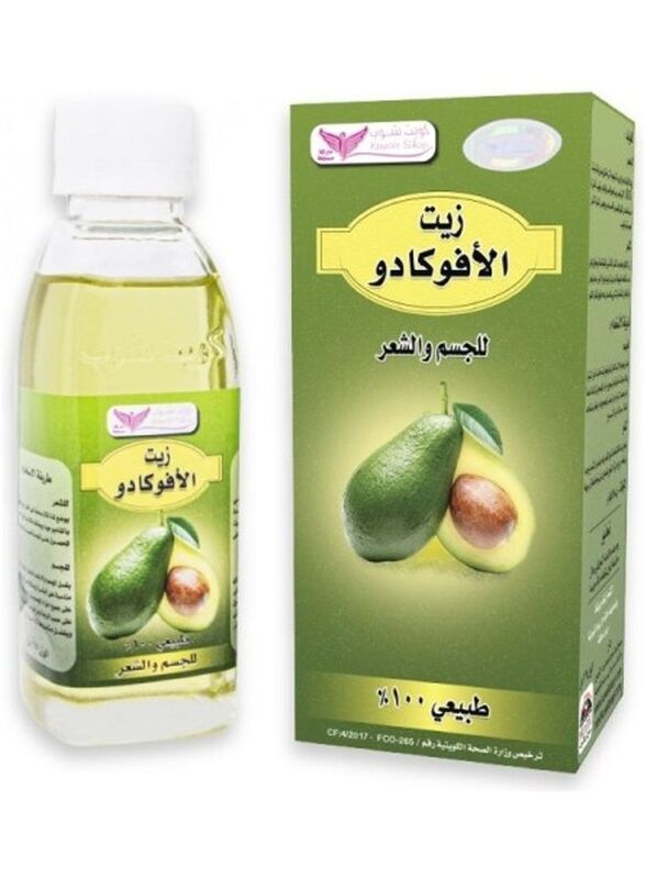 Kuwait Shop Clear Avocado Oil, 125ml