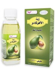 Kuwait Shop Clear Avocado Oil, 125ml