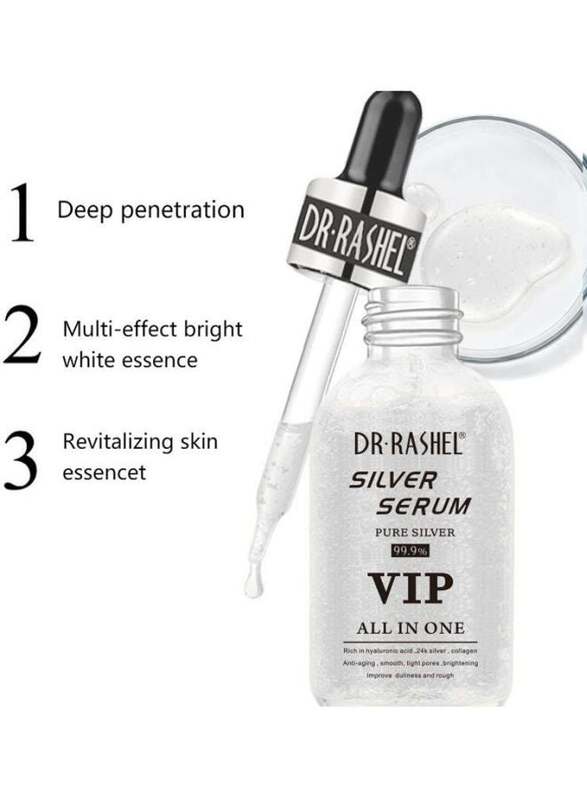 Dr Rashel All-In-One Lifting Essence