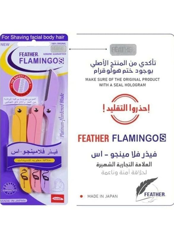 Feather-Flamingo Facial Touch-up Stainless Steel Safe Razor, 4 Pieces