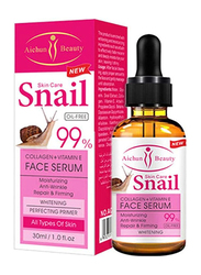 Aichun Beauty The Snail Essential Oil, 30ml