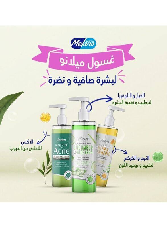 

Melano Cleanser for Clear and Fresh Skin, 3 Pieces