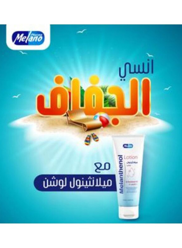 Melano Melanthenol Lotion, 250ml