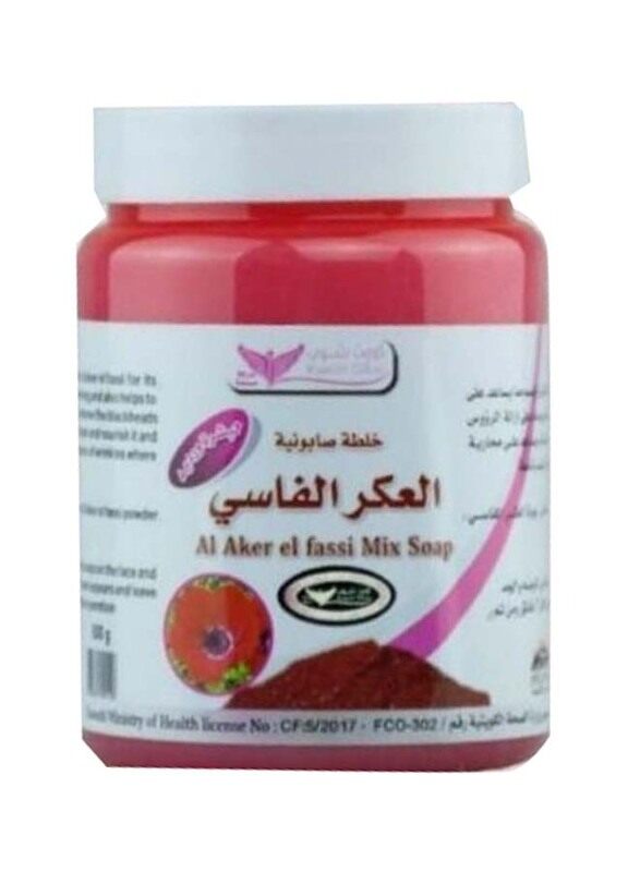 

Kuwait Shop Alaker Alfassi Mixture Soap, 500gm