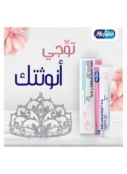 Melano The Most Powerful Melanofree Face Whitening Set + Melanofree Soap, 2 Pieces