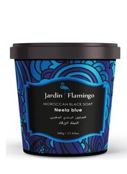 Jardin Flamingo Neela Blue Moroccan Black Soap, 500gm